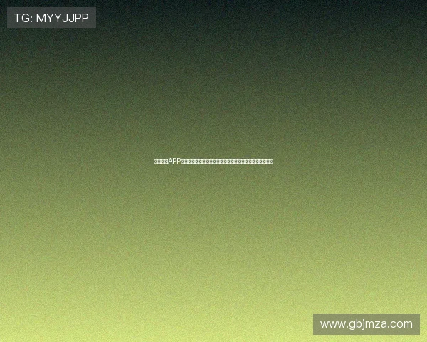 球球体育APP下载安装教程：轻松获取最新版本畅享体育赛事直播与资讯