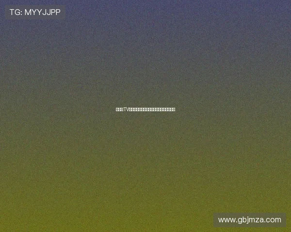 说球帝TV全面解析最新足球赛事动态与精彩赛场瞬间